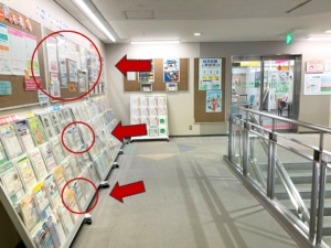 木下輸送機HW泉大津求人